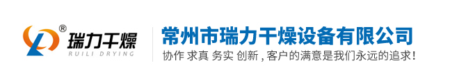 安徽萬(wàn)邦特種電纜有限公司